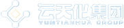 云化天集团